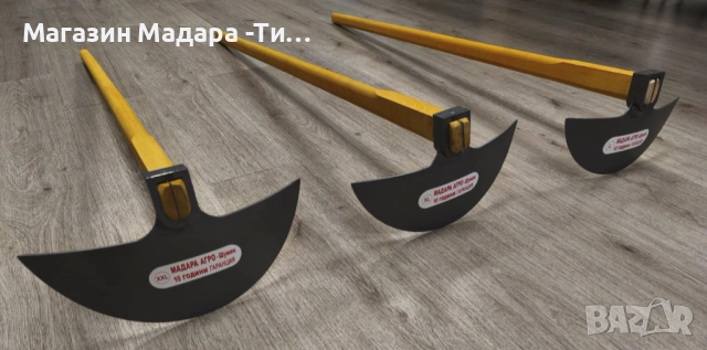 висок клас градински инструменти , снимка 3 - Други оферти за работа - 50333138