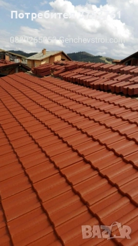 Ремонт на покриви, снимка 5 - Ремонти на покриви - 54031619