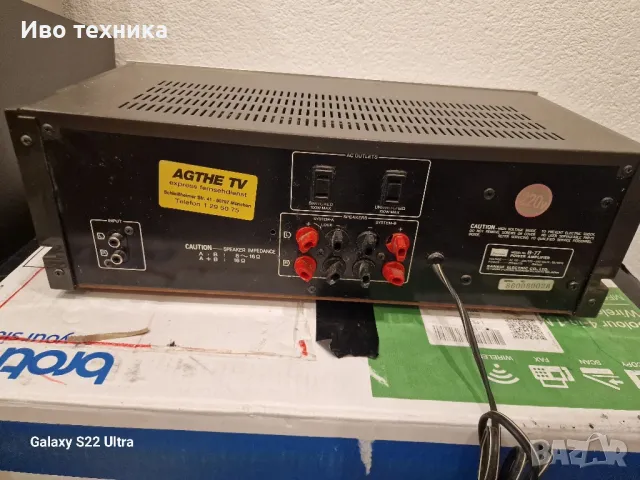 SANSUI B-77, снимка 3 - Ресийвъри, усилватели, смесителни пултове - 50436390