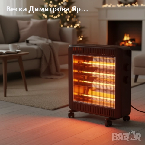 Кварцова печка 2200W с 4 тръби – бързо отопление и нисък разход, снимка 4 - Отоплителни печки - 52574030