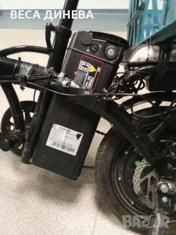 продавам мини ел колело 14 инча, снимка 6 - Велосипеди - 54238492