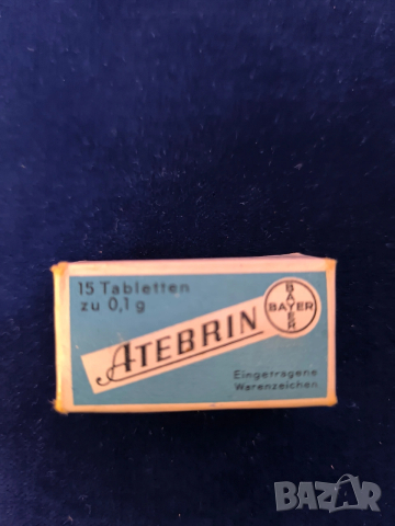 Стара опаковка лекарство от 1940 година лекарство против малария , снимка 3 - Антикварни и старинни предмети - 53260360