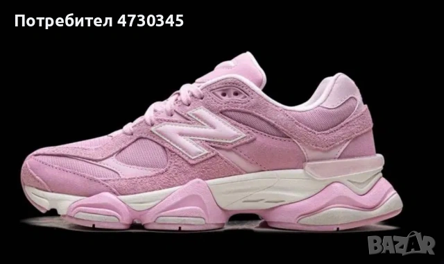Обувки new balance 9060