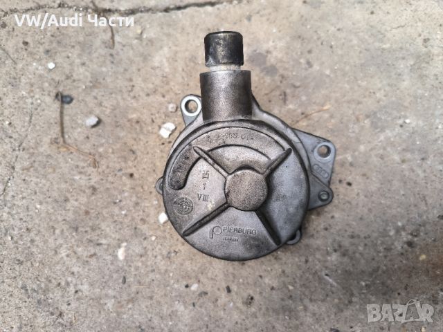 Вакуум помпа за Ауди А6 Ц5 Ауди А4 Audi A6 C5 Audi A4 VW Seat Skoda 72218501 2.5TDI, снимка 1 - Части - 45497528