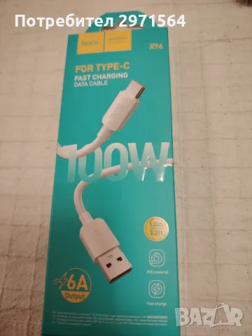 Кабел usb A към type c, снимка 2 - Други - 49715581