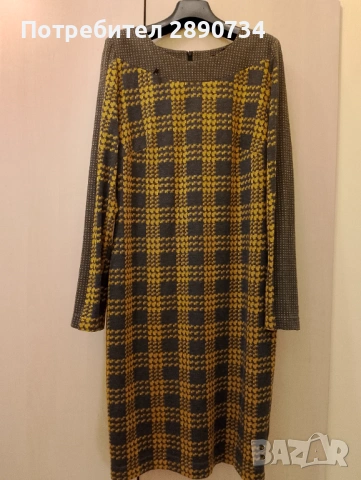 Приятна рокля на Роси Русе