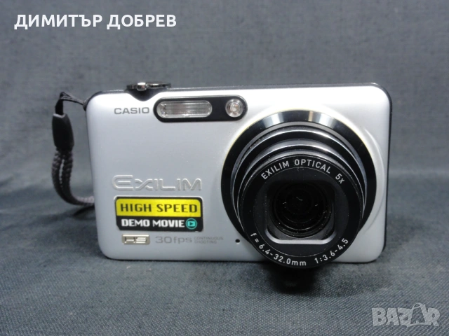 ЦИФРОВ ФОТОАПАРАТ CASIO EXILIM EX-FC100 9,1MP CMOS DIGITAL CAMERA, снимка 3 - Фотоапарати - 53709786
