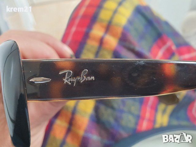 Ray-Ban RB 4101 710 Jackie OHH дамски слънчеви очила, снимка 13 - Слънчеви и диоптрични очила - 45175872