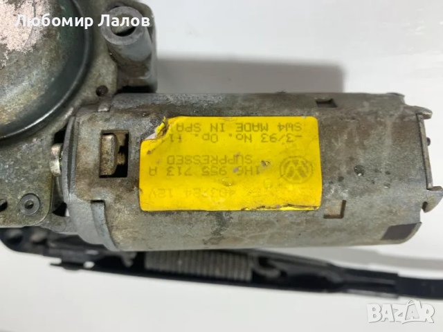 Моторче задна чистачка Vw Golf 3 hatchback 1H6955713A, снимка 2 - Части - 49930539