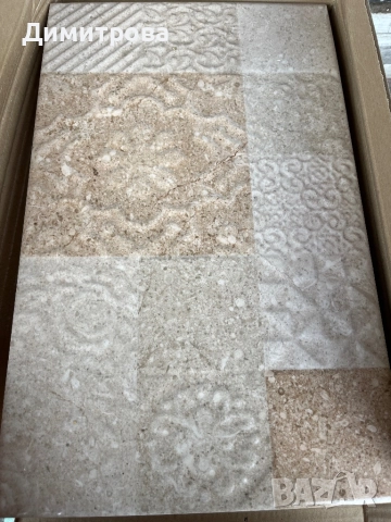 Плочки 2 кв.м.