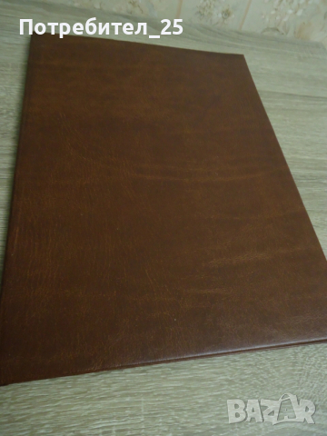 Ретро папка модел 1010, снимка 3 - Други ценни предмети - 53226745