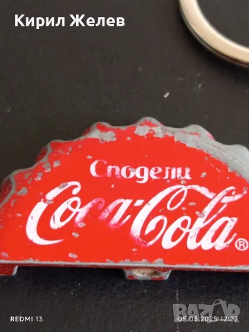 Рекламен ключодържател COCA COLA ретро модел за КОЛЕКЦИЯ ДЕКОРАЦИЯ 49343, снимка 2 - Други - 49370968