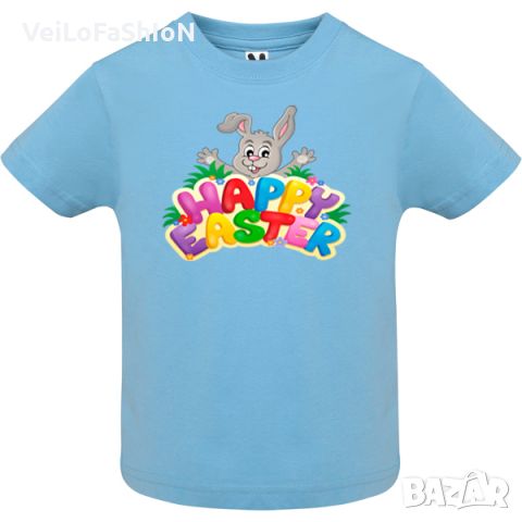 Нова бебешка великденска тениска HAPPY EASTER в син цвят, снимка 1 - Бебешки блузки - 45402003