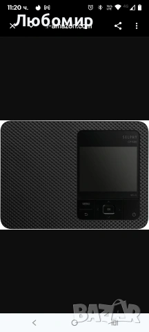 Безжичен компактен фотопринтер Canon Selphy CP1500 (черен) , снимка 9 - Фотоапарати - 53590310