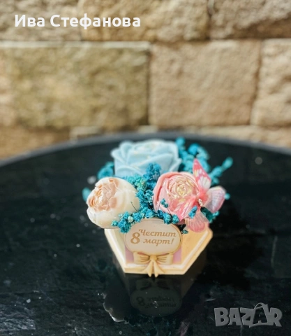 Подаръчета от ароматизирани восъчни цветя , снимка 3 - Други - 53461715