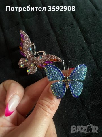 Брошка пеперуда свар. елементи