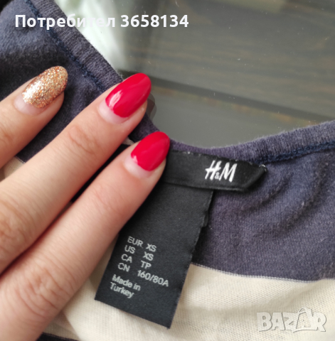 Бяло-синя рокля - H&M, снимка 3 - Рокли - 45073625