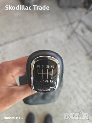 Топки за ск. лостове. за ръчка 4х4. Шкода Октавия 2/фейс, Супърб 2/фейс., снимка 2 - Части - 47130548