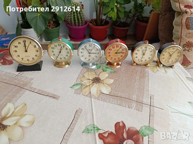 лот будилници 