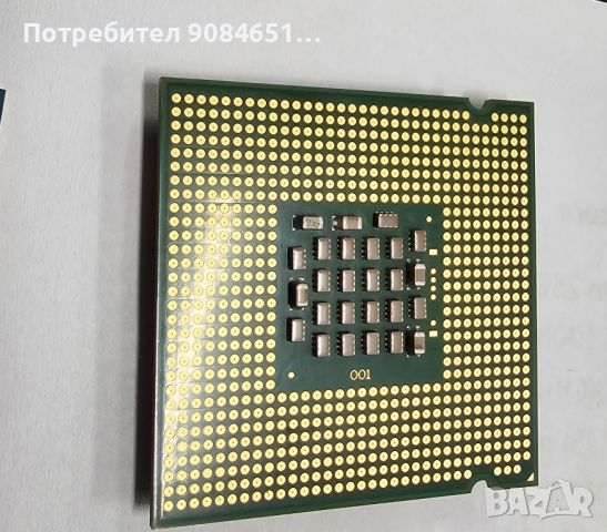 Процесори Intel различни, снимка 10 - Процесори - 46796730