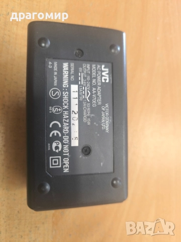 JVC AA-V70EG AC POWER ADAPTER , снимка 2 - Батерии, зарядни - 51605072