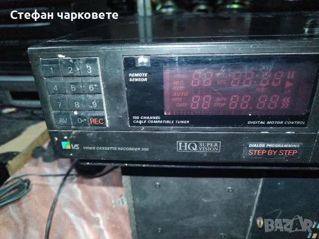 видио Grundig, снимка 3 - Други - 48107027