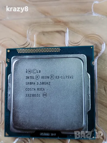 Intel Xeon 1275V2
