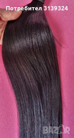 Естествена черна коса, снимка 6 - Аксесоари за коса - 45329117