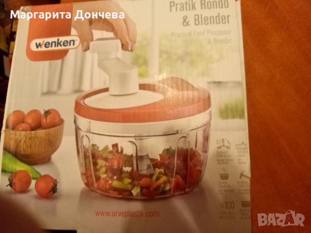 ръчен чопър, снимка 3 - Аксесоари за кухня - 45573641