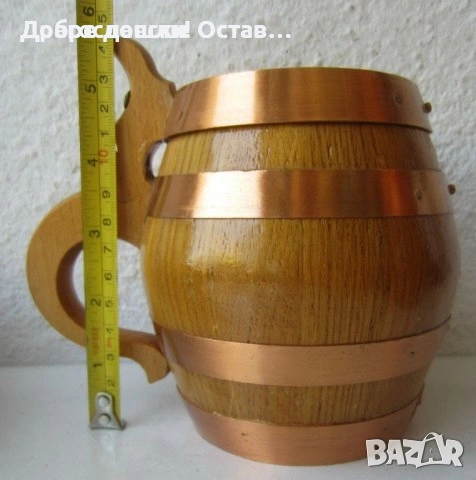 дървени халби: Стара дървена халба с капак, съд, Германия, форма буре, снимка 11 - Антикварни и старинни предмети - 28884182