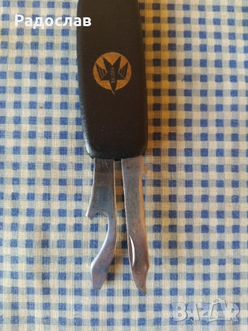 ново джобно ножче БГА БАЛКАН , снимка 9 - Ножове - 53810942