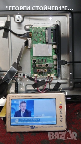 LT-55CF890   17MB170   17IPS72  VES550QNDS-2D-N41, снимка 3 - Части и Платки - 53848223