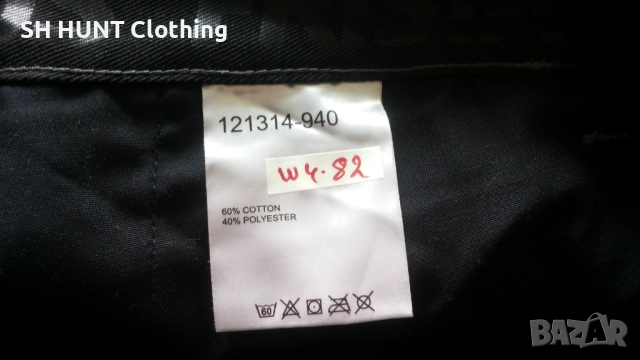 FRISTAD CRAFTSMAN STRETCH TROUSERS 2530 CYD размер 50 / M работен панталон с еластична материя W4-82, снимка 17 - Панталони - 51993721