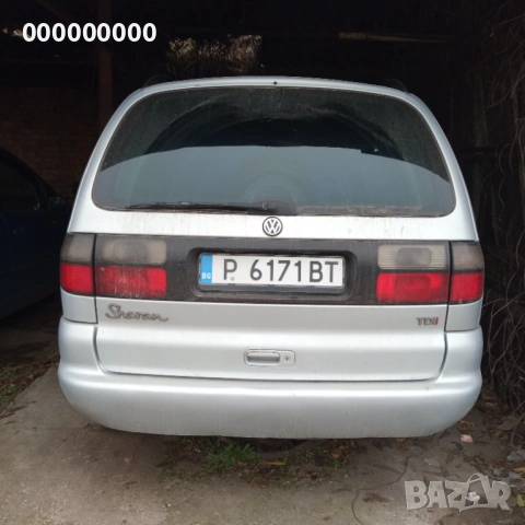 Фолксваген шаран, снимка 2 - Автомобили и джипове - 53924674