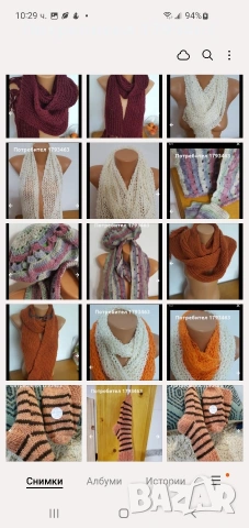 Ръчно плетена мъжка шапка