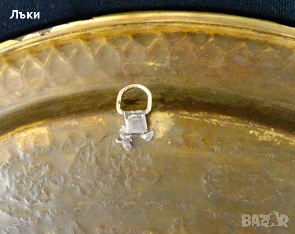 Бронзов поднос,пано,44 см.,1.4 кг.,Тунис. , снимка 7 - Антикварни и старинни предмети - 52324932