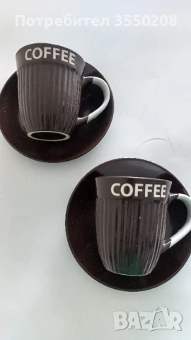 Чаши, 2 броя, снимка 1