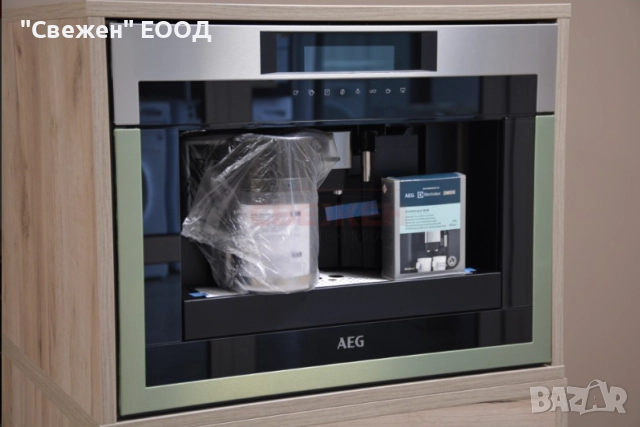 Кафеавтомат за вграждане AEG KKA894500M, снимка 4 - Кафемашини - 52316050