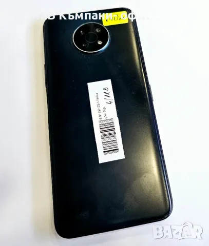 Nokia G50 4/128 01152-25, снимка 2 - Nokia - 49710792