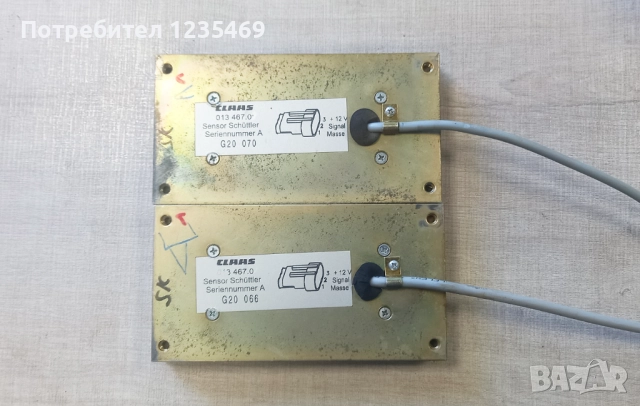 Сервиз за електроника и платки на зърнокомбайни, снимка 8 - Сервизни услуги - 51738787