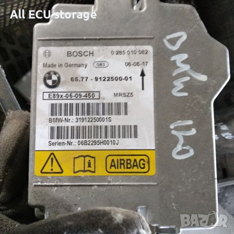 AIRBAG модул BMW 1 Series (E87) 2004-2011 , ОЕМ 6577-9122500-01, снимка 1 - Части - 46363994