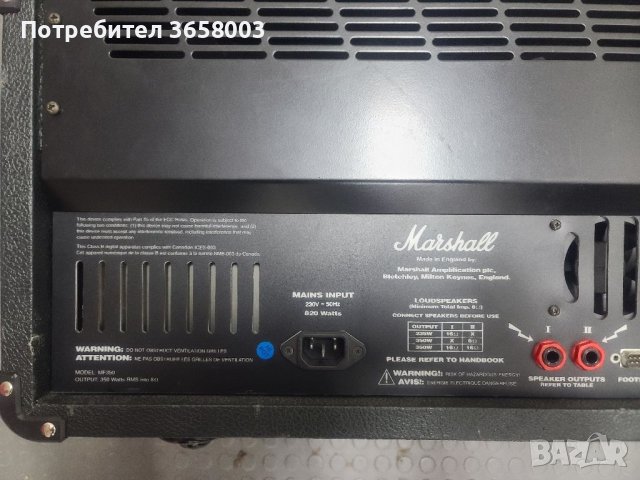 Marshall MF350 хибриден китрен усилвател, снимка 9 - Китари - 45825398