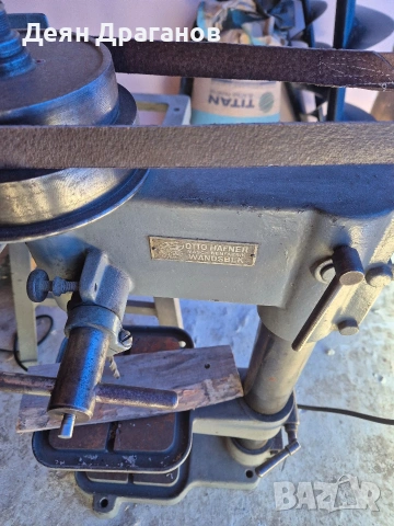 настолна бормашина немска