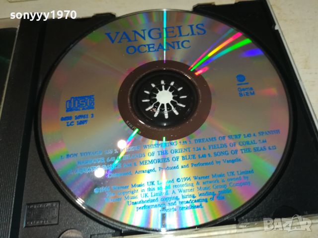 VANGELIS OCEANIC CD 2105241245, снимка 4 - CD дискове - 45838829