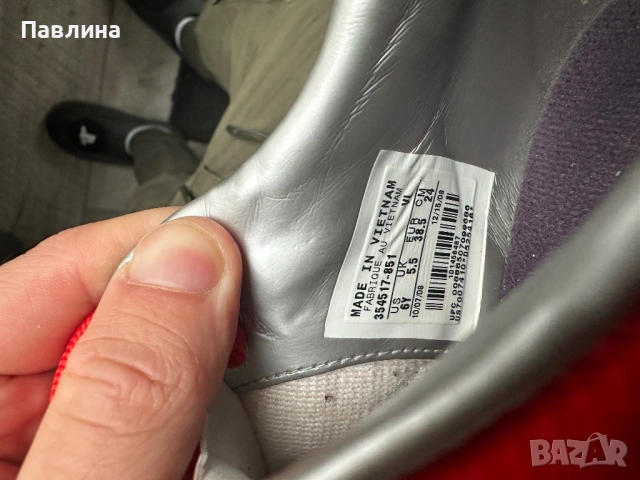 Професионални бутонки nike mercurial , снимка 7 - Футбол - 53633002