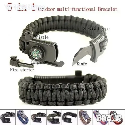 Тактическа гривна за оцеляване+спасително въже 3,8 м+компас+свирка+нож, снимка 2 - Ножове - 49736743