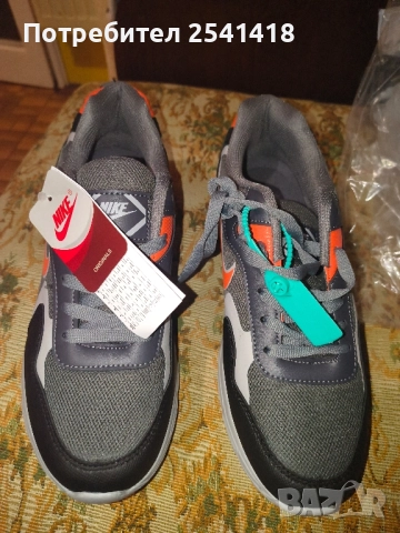 унисекс маратонки реплика nike