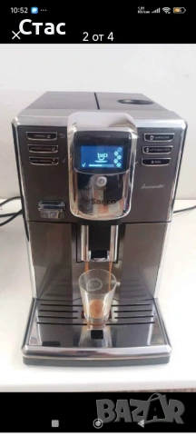 Philips Incanto expreso перфектна, снимка 2 - Кафемашини - 53492101