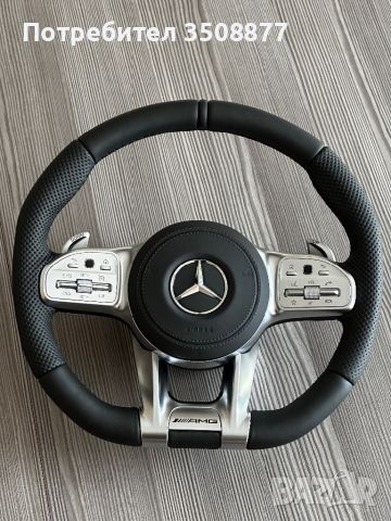 AMG волан за Mercedes w222,w213,w205,w238, E,S,C,G, снимка 2 - Части - 46447459