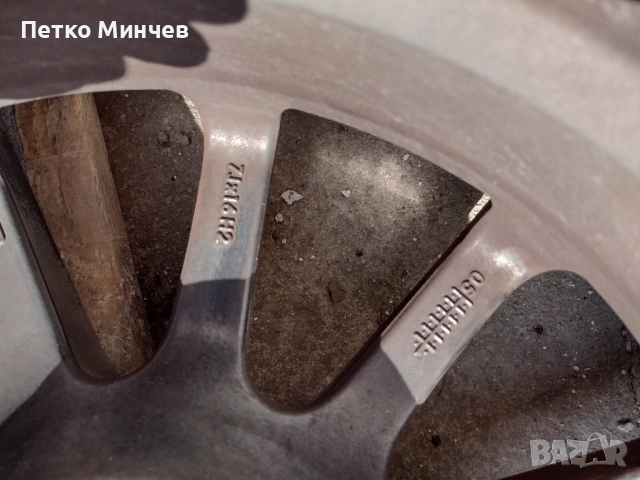 Гуми и джанти, снимка 7 - Гуми и джанти - 53222768